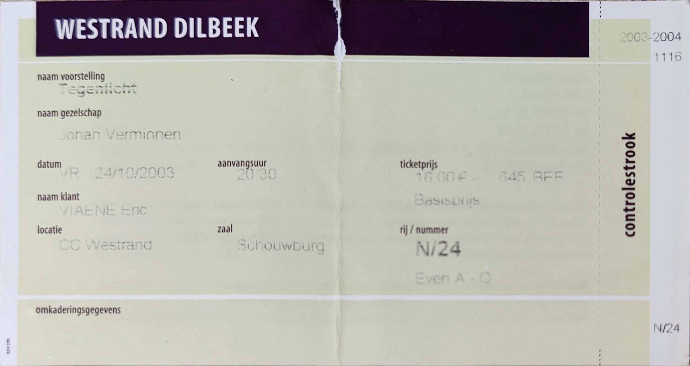 2003 Dilbeek (2)