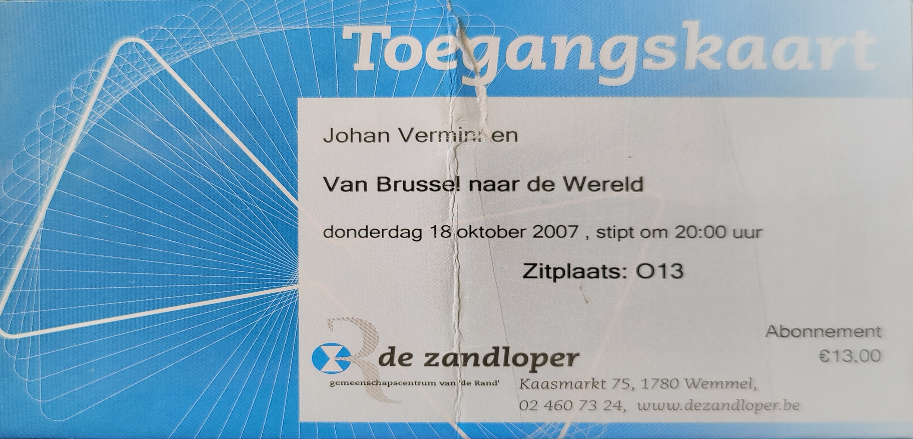 2007 Wemmel